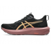 Asics GT-1000 14 Ladies